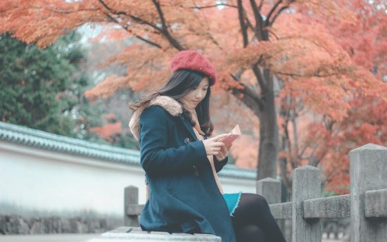 Vem Chegando a Próxima Estação!